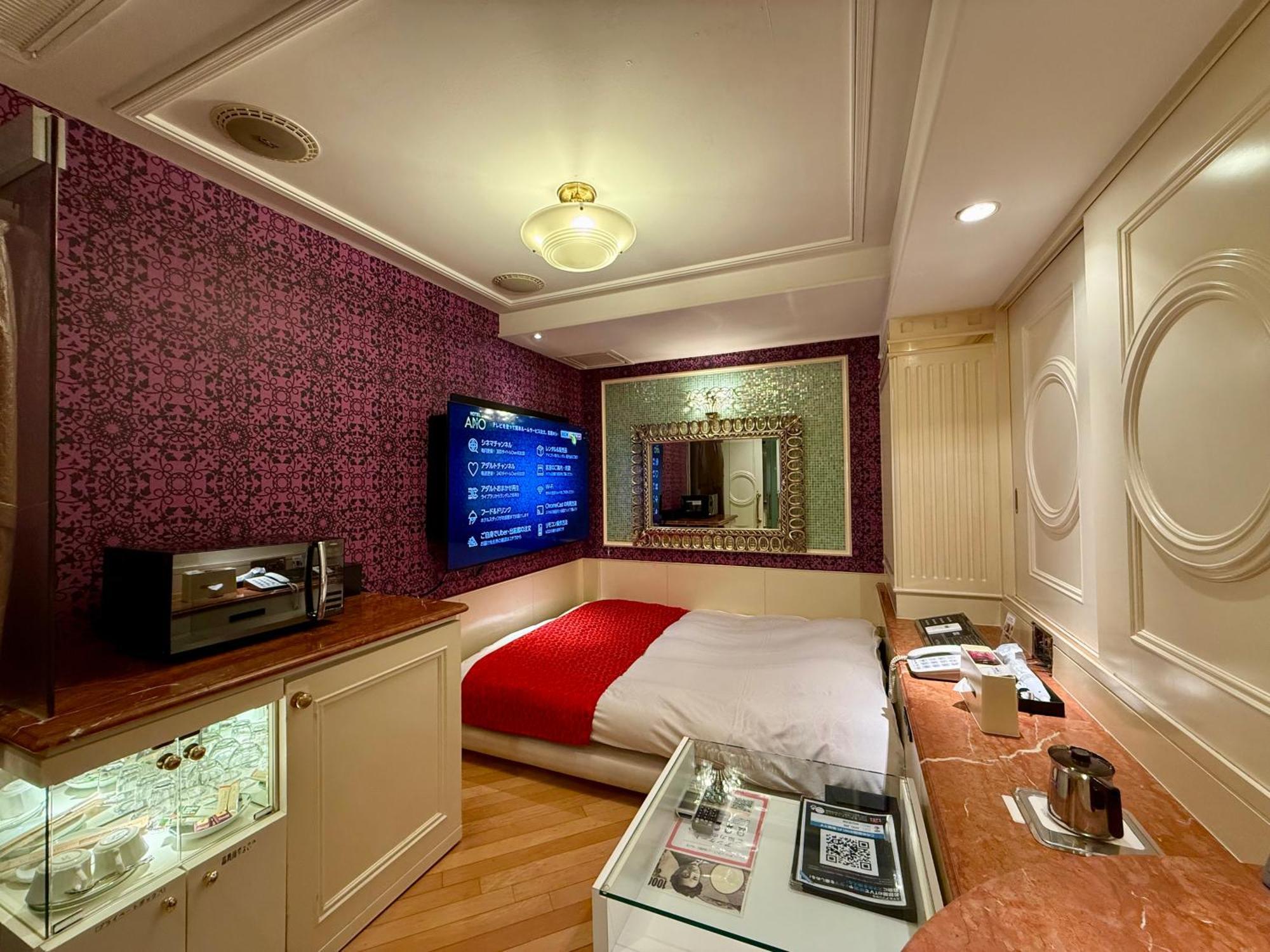 Hotel Apio (Adults Only), Tokyo